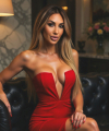 profile of Ukrainian mail order brides Ekaterina