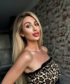 profile of Ukrainian mail order brides Ekaterina