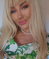 profile of Ukrainian mail order brides Anastasiya
