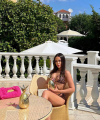 profile of Ukrainian mail order brides Katerina