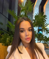 profile of Ukrainian mail order brides Katerina