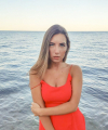 profile of Ukrainian mail order brides Anastasiya