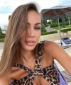 profile of Ukrainian mail order brides Ekaterina