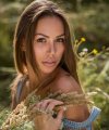 profile of Ukrainian mail order brides Ekaterina
