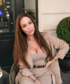 profile of Ukrainian mail order brides Ekaterina