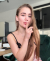 profile of Ukrainian mail order brides Anna