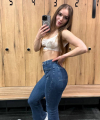 profile of Ukrainian mail order brides Anna