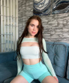 profile of Ukrainian mail order brides Anna