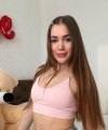 profile of Ukrainian mail order brides Anna
