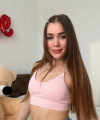 profile of Ukrainian mail order brides Anna