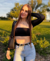 profile of Ukrainian mail order brides Anna