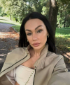 profile of Ukrainian mail order brides Viktoriya