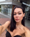 profile of Ukrainian mail order brides Viktoriya