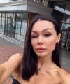 profile of Ukrainian mail order brides Viktoriya