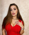 profile of Ukrainian mail order brides Yuliya