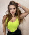 profile of Ukrainian mail order brides Yuliya