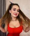 profile of Ukrainian mail order brides Yuliya