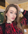 profile of Ukrainian mail order brides Yuliya
