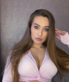 profile of Ukrainian mail order brides Yuliya