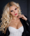 profile of Ukrainian mail order brides Narine