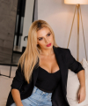 profile of Ukrainian mail order brides Narine