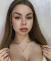 profile of Ukrainian mail order brides Sofiya