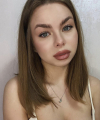profile of Ukrainian mail order brides Sofiya