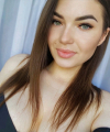profile of Ukrainian mail order brides Irina