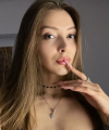 profile of Ukrainian mail order brides Maryana
