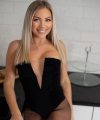 profile of Ukrainian mail order brides Nataliya