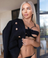 profile of Ukrainian mail order brides Nataliya