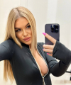 profile of Ukrainian mail order brides Anna
