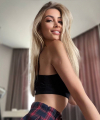 profile of Ukrainian mail order brides Valentina