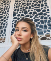 profile of Ukrainian mail order brides Anahí
