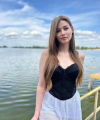 profile of Ukrainian mail order brides Kseniya