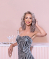 profile of Ukrainian mail order brides Tatyana