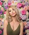 profile of Ukrainian mail order brides Tatyana