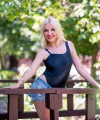 profile of Ukrainian mail order brides Valentina