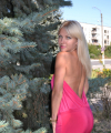 profile of Ukrainian mail order brides Valentina