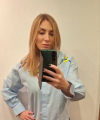 profile of Ukrainian mail order brides Olena