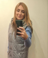 profile of Ukrainian mail order brides Olena