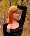 profile of Ukrainian mail order brides Viktoriya