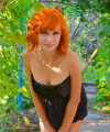 profile of Ukrainian mail order brides Viktoriya