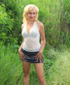 profile of Ukrainian mail order brides Viktoriya