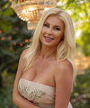 profile of Ukrainian mail order brides Inna