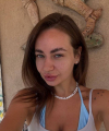 profile of Ukrainian mail order brides Nataliya