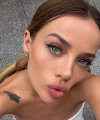 profile of Ukrainian mail order brides Inna