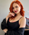 profile of Ukrainian mail order brides Valeriya