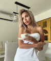 profile of Ukrainian mail order brides Darya