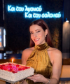 profile of Ukrainian mail order brides Stamatia